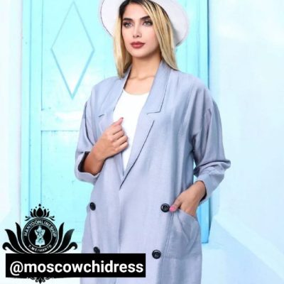 خرید مانتو کتی اداری مدل آدنیا